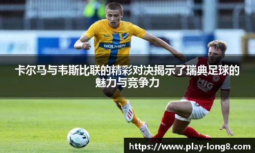 关键词4