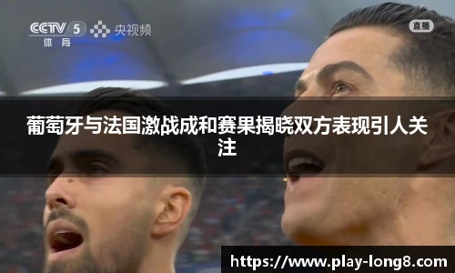关键词3